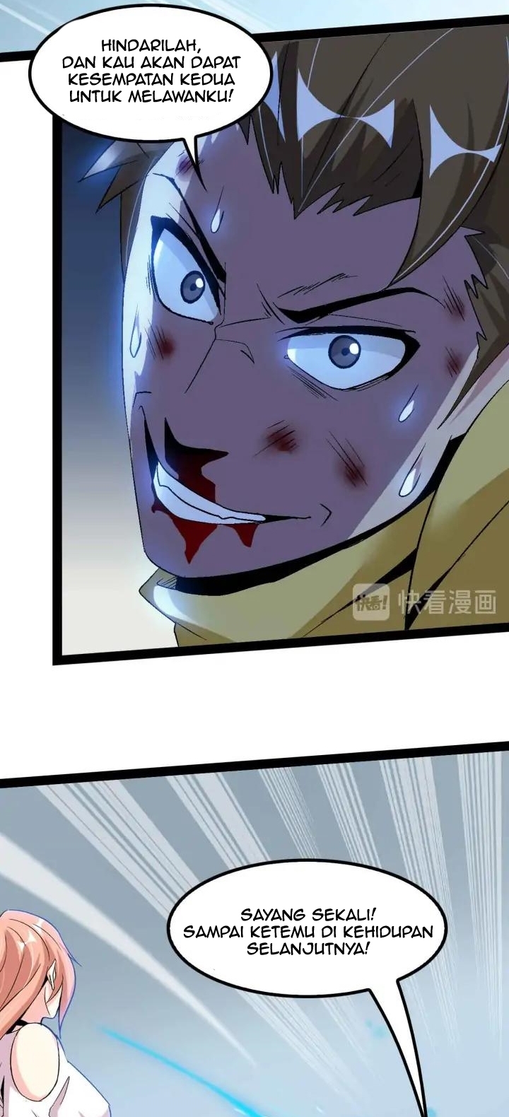 I am an Invincible Genius Chapter 124 Gambar 17