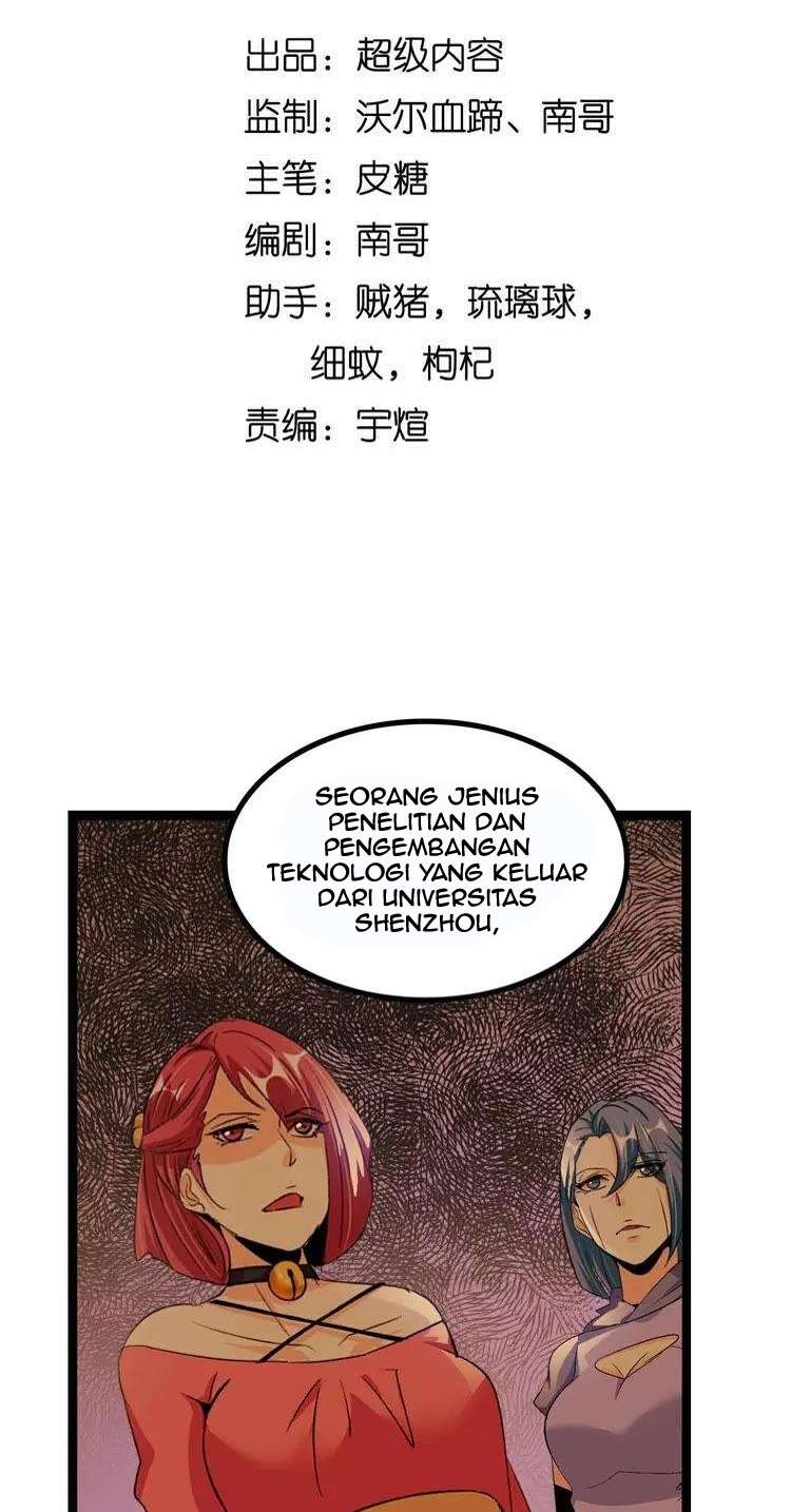 I am an Invincible Genius Chapter 168 Gambar 4