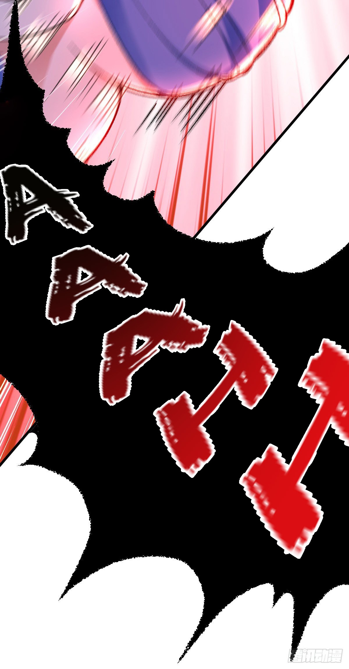 I Am Crazy Upgrade Chapter 01 Gambar 12