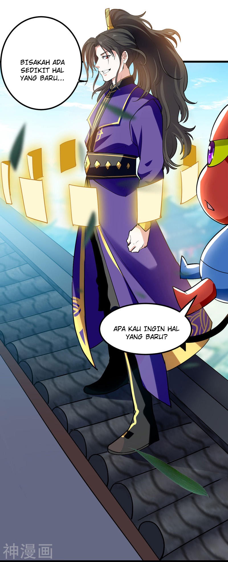 I Am Crazy Upgrade Chapter 04 Gambar 6
