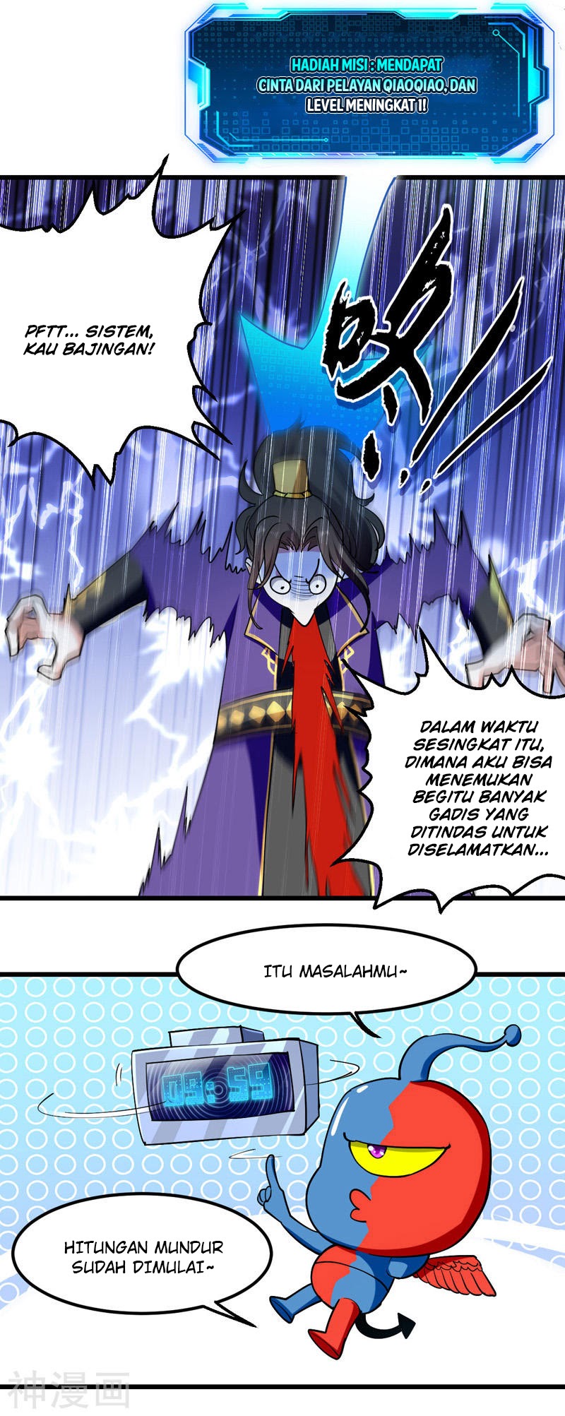 I Am Crazy Upgrade Chapter 04 Gambar 8