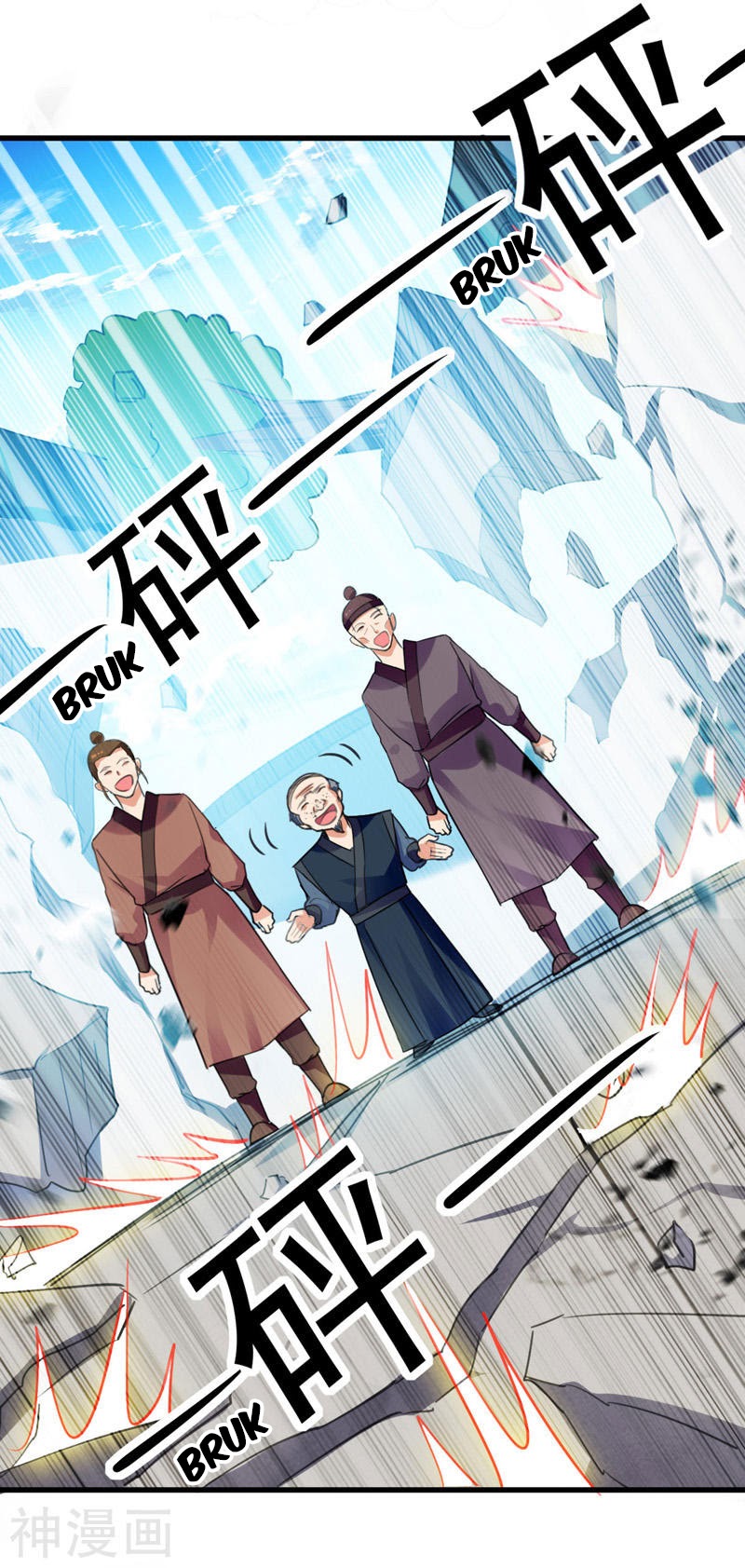 I Am Crazy Upgrade Chapter 04 Gambar 19
