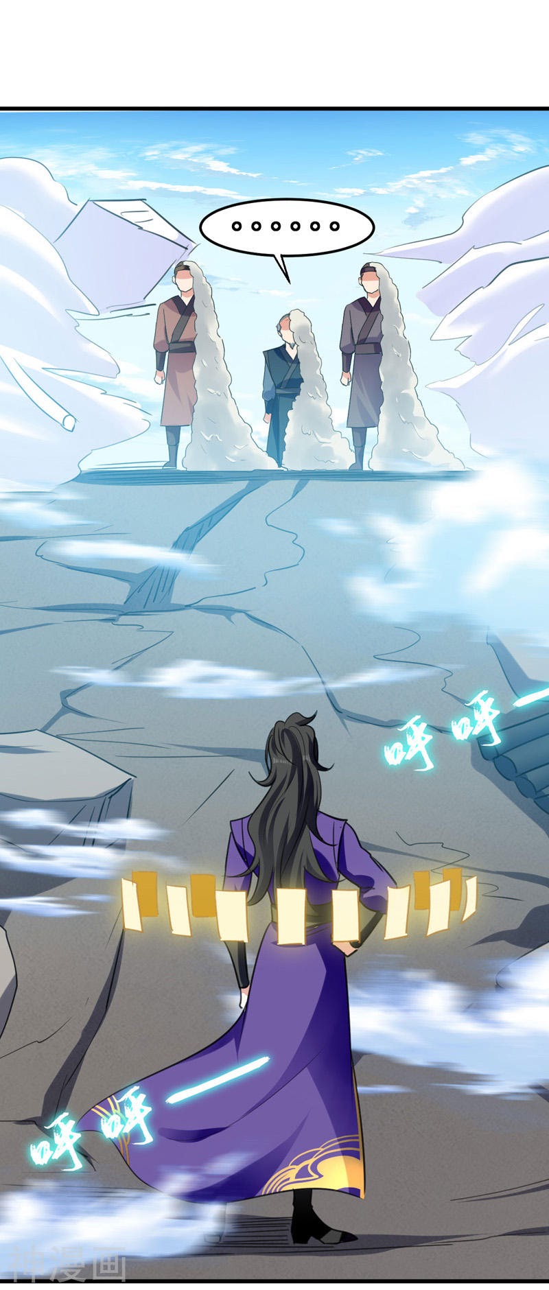 I Am Crazy Upgrade Chapter 04 Gambar 21