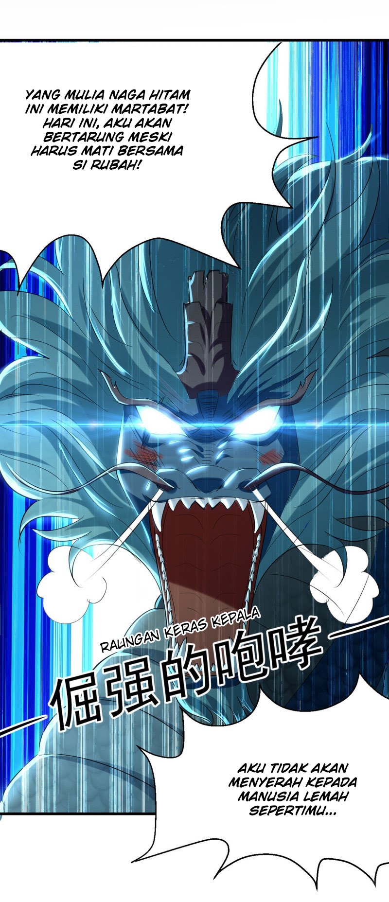I Am Crazy Upgrade Chapter 09 Gambar 12