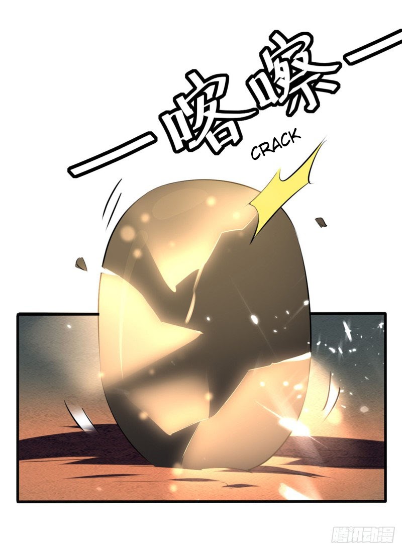I Am Crazy Upgrade Chapter 11 Gambar 17