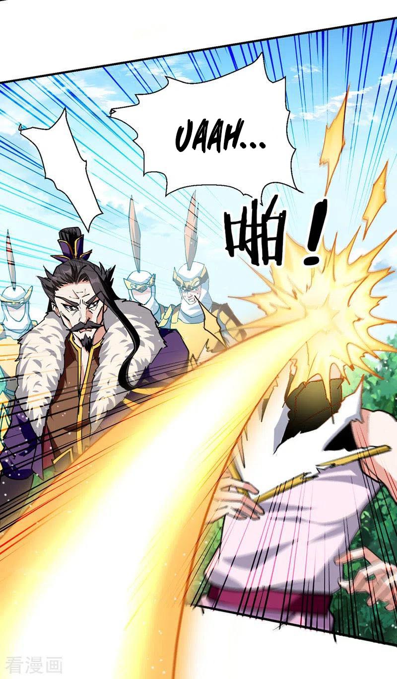 I Am Crazy Upgrade Chapter 21 Gambar 21