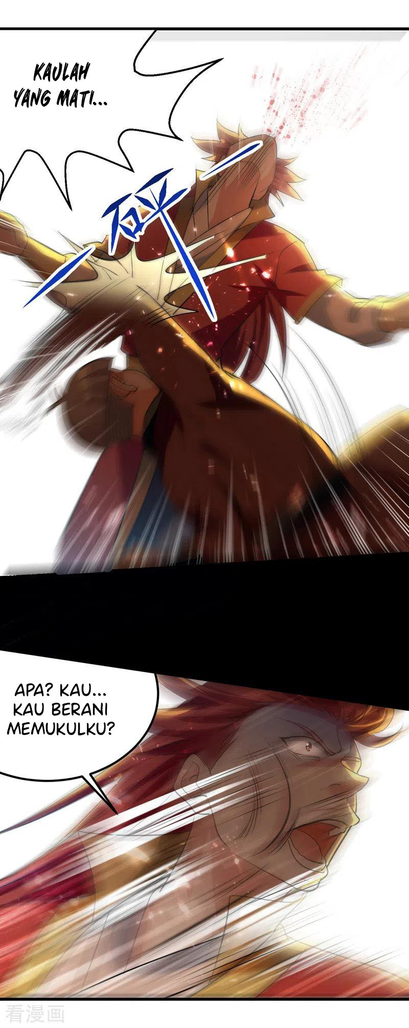 I Am Crazy Upgrade Chapter 27 Gambar 2