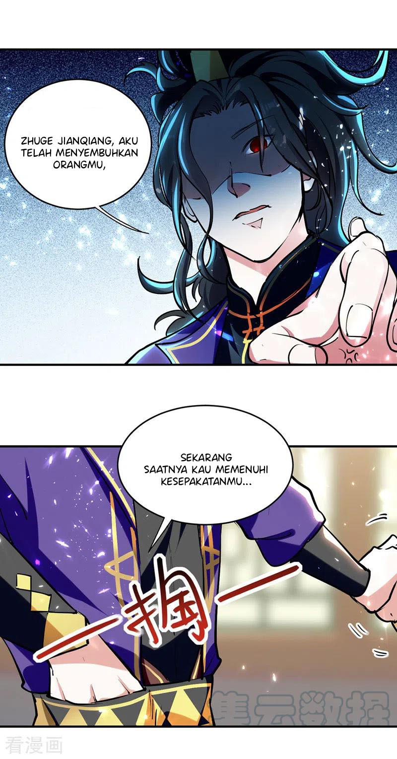 I Am Crazy Upgrade Chapter 27 Gambar 13