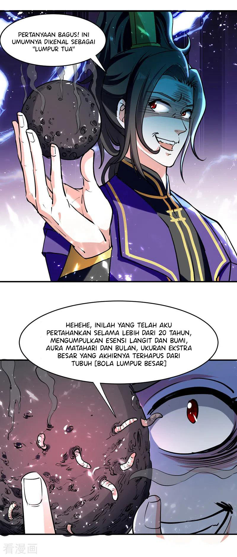 I Am Crazy Upgrade Chapter 27 Gambar 15