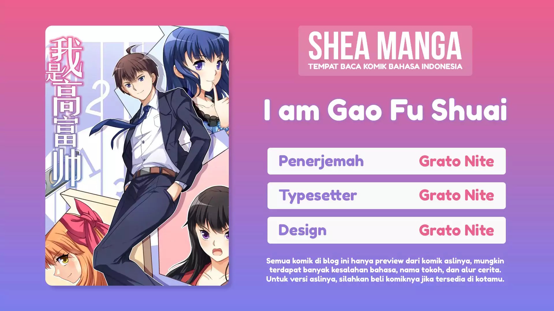 I Am Gao Fu Shuai Chapter 07 Gambar 1