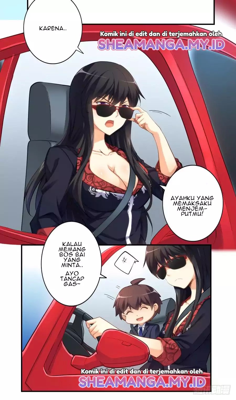 I Am Gao Fu Shuai Chapter 14 Gambar 6
