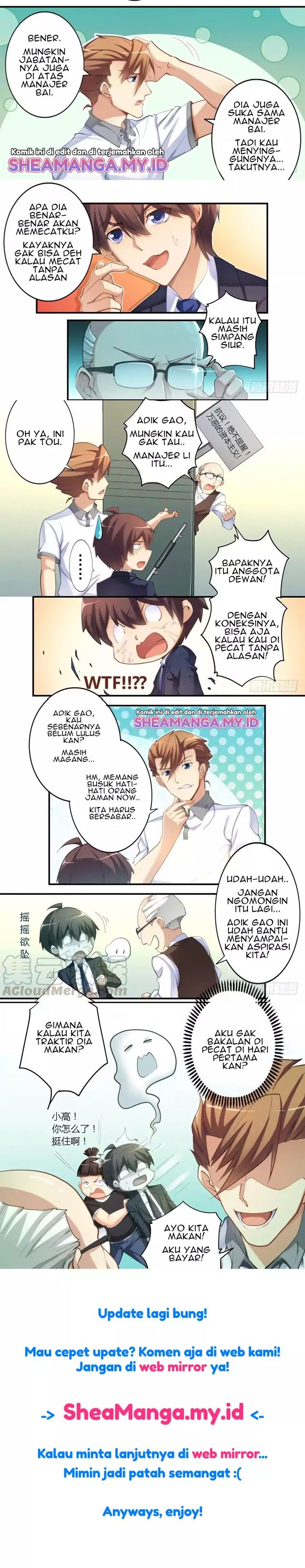 I Am Gao Fu Shuai Chapter 17 Gambar 3