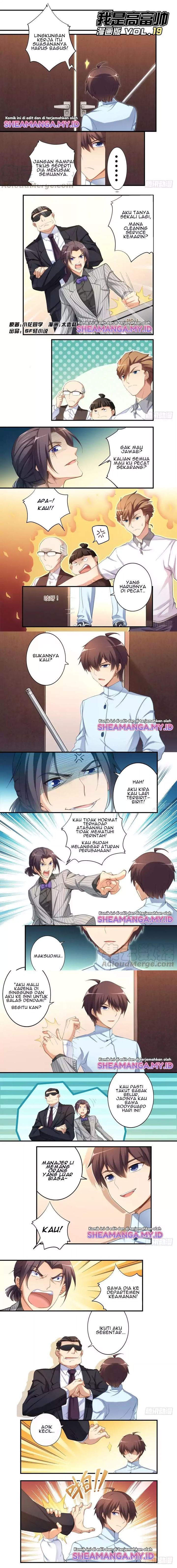 I Am Gao Fu Shuai Chapter 19 Gambar 2