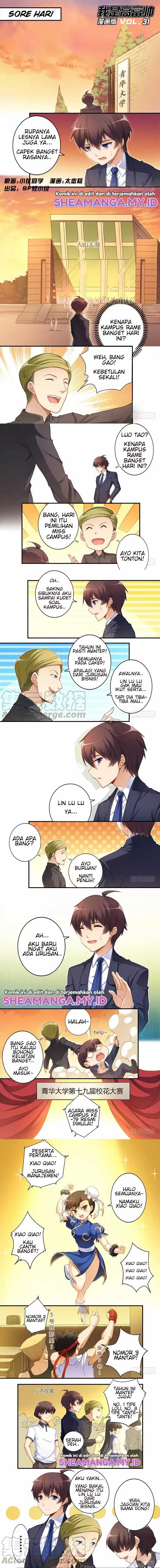 I Am Gao Fu Shuai Chapter 31 Gambar 2