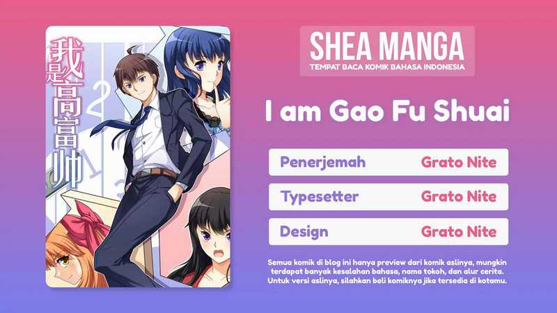 I Am Gao Fu Shuai Chapter 42 Gambar 1