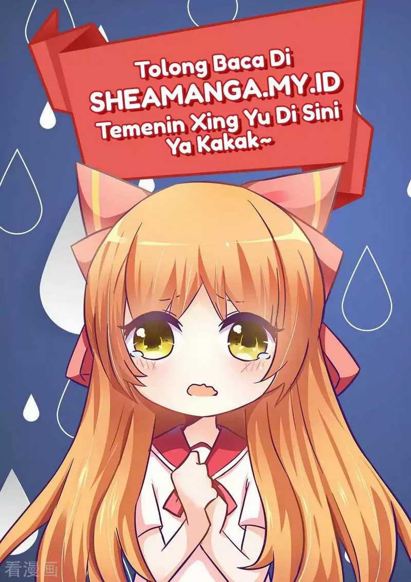 I Am Gao Fu Shuai Chapter 44 Gambar 3