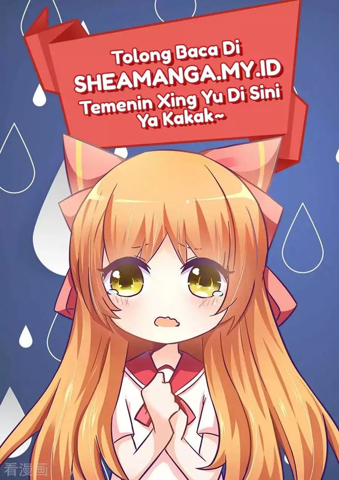 I Am Gao Fu Shuai Chapter 47 Gambar 3