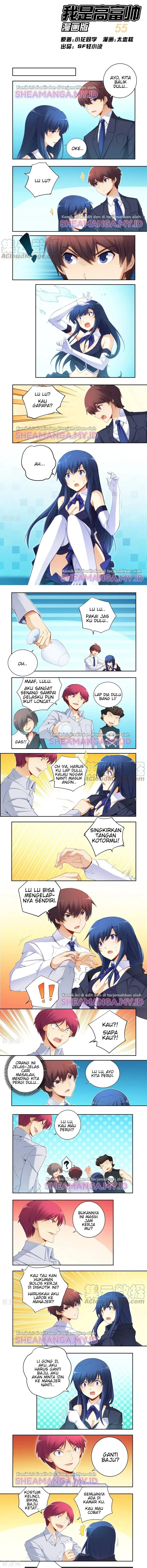 I Am Gao Fu Shuai Chapter 55 Gambar 2