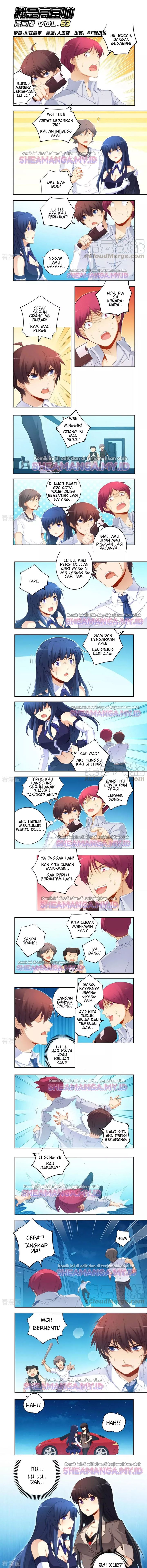 I Am Gao Fu Shuai Chapter 57 Gambar 2