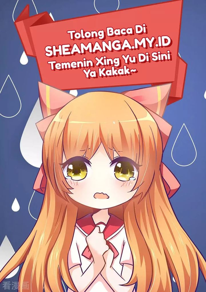 I Am Gao Fu Shuai Chapter 58 Gambar 4