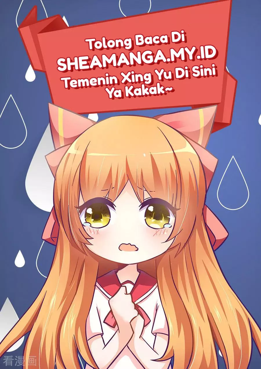 I Am Gao Fu Shuai Chapter 71 Gambar 10