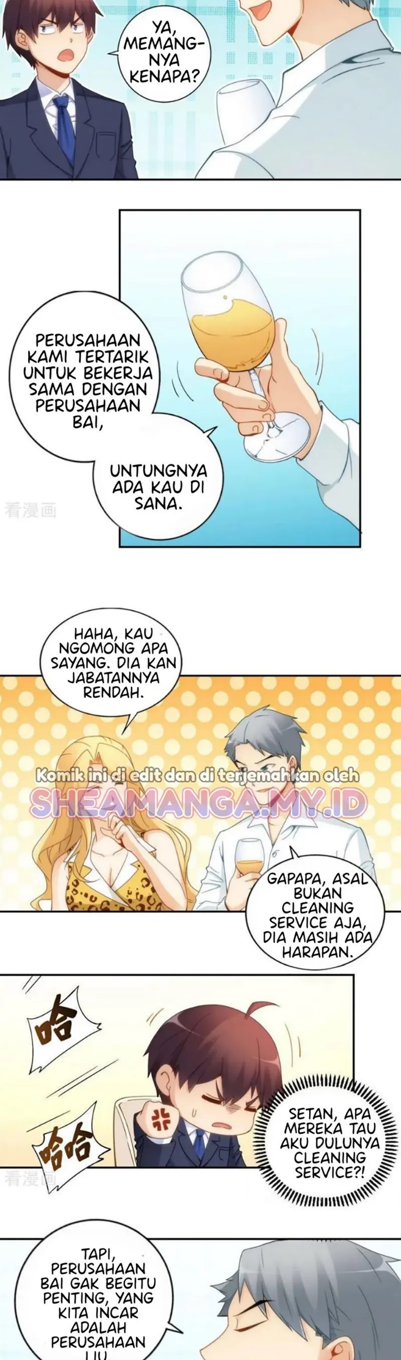 I Am Gao Fu Shuai Chapter 80 Gambar 5