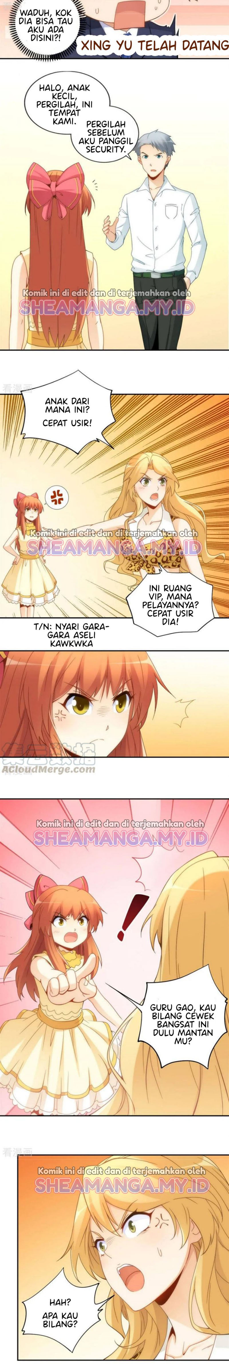 I Am Gao Fu Shuai Chapter 81 Gambar 4