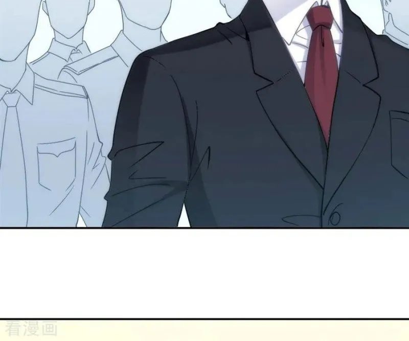 I Am Gao Fu Shuai Chapter 82 Gambar 18