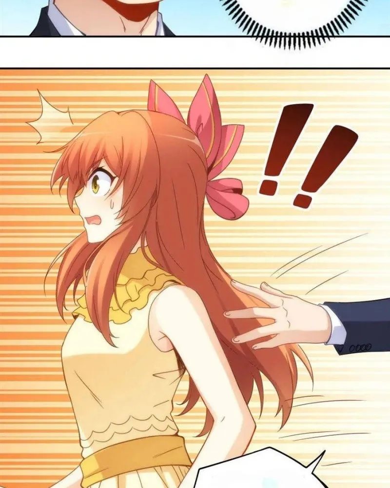I Am Gao Fu Shuai Chapter 82 Gambar 35