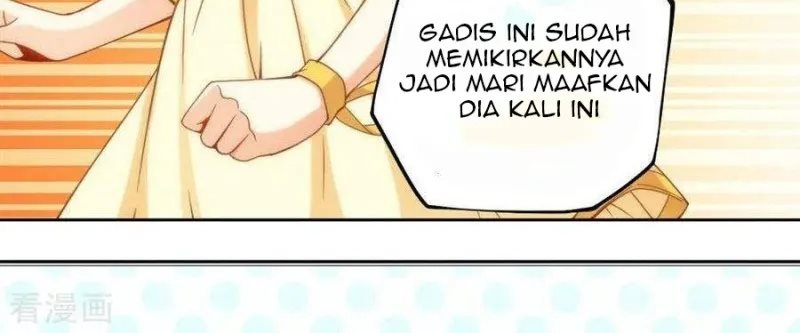 I Am Gao Fu Shuai Chapter 82 Gambar 36