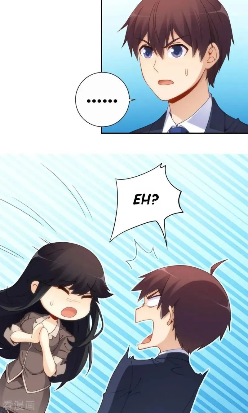 I Am Gao Fu Shuai Chapter 83 Gambar 18