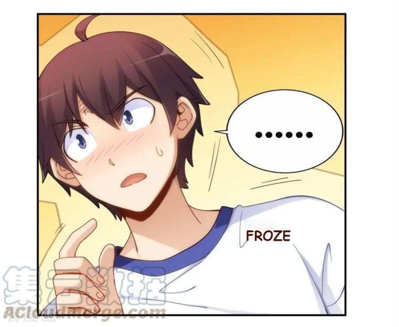 I Am Gao Fu Shuai Chapter 96 Gambar 6