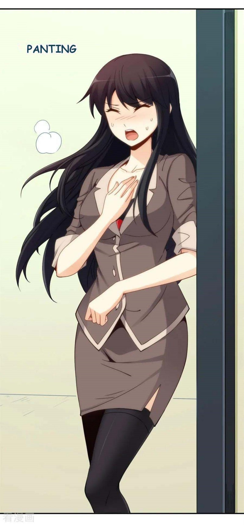 I Am Gao Fu Shuai Chapter 97 Gambar 36