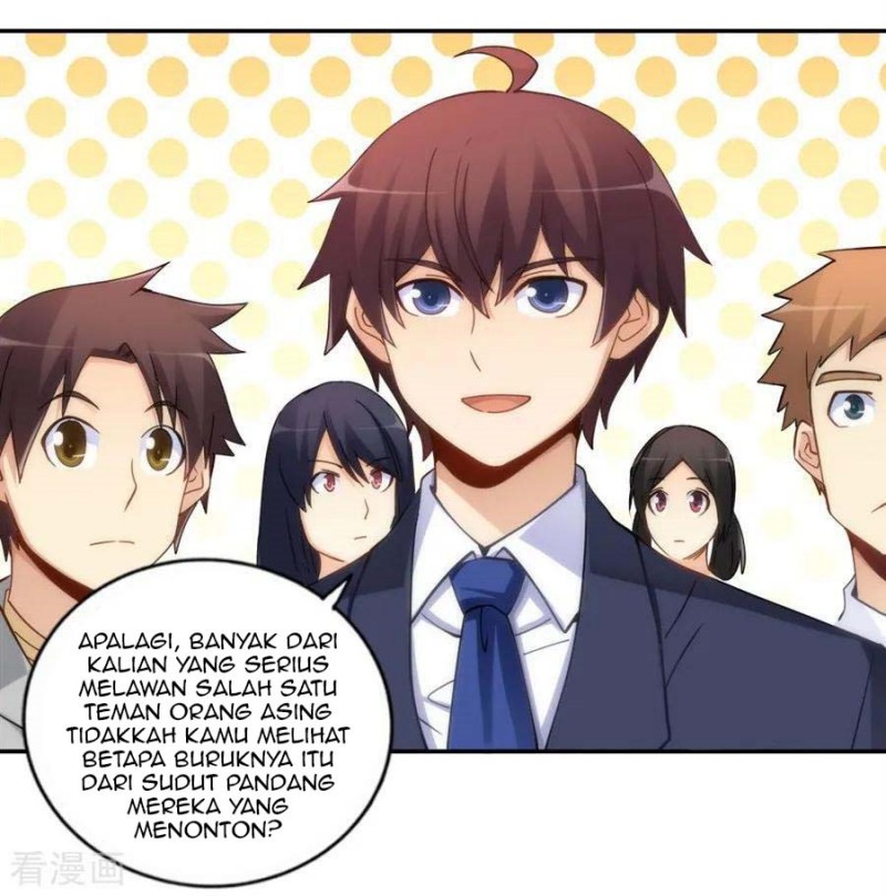 I Am Gao Fu Shuai Chapter 99 Gambar 18