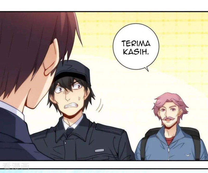 I Am Gao Fu Shuai Chapter 99 Gambar 22