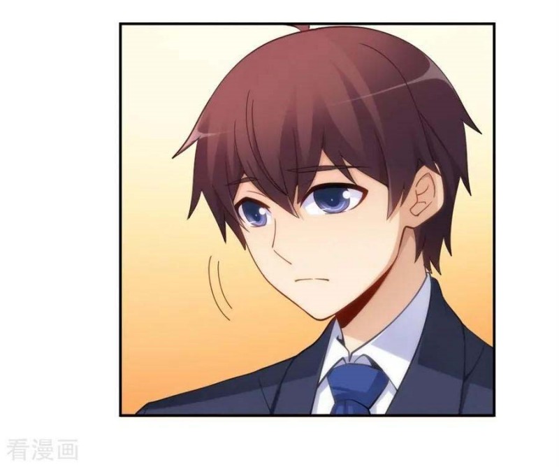 I Am Gao Fu Shuai Chapter 100 Gambar 24