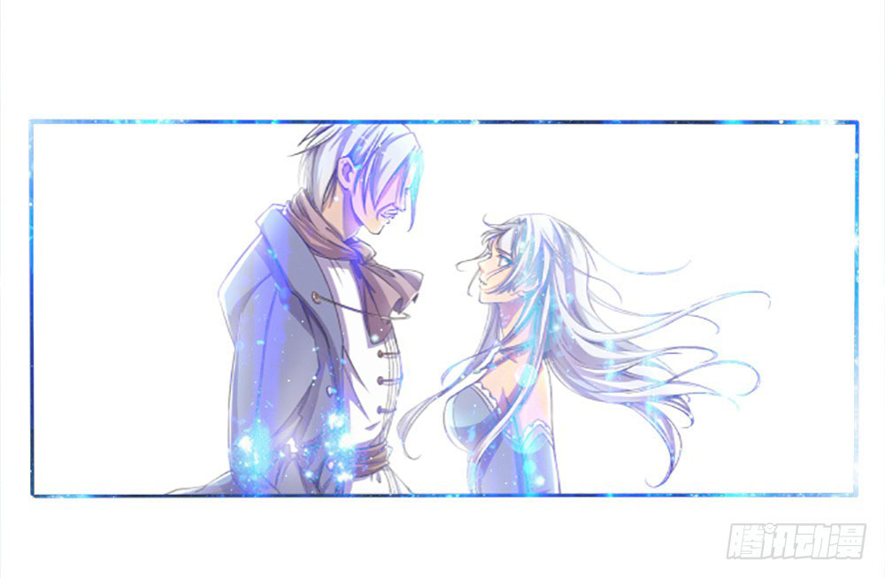 I Am Not a Goddess Chapter 06 Gambar 7