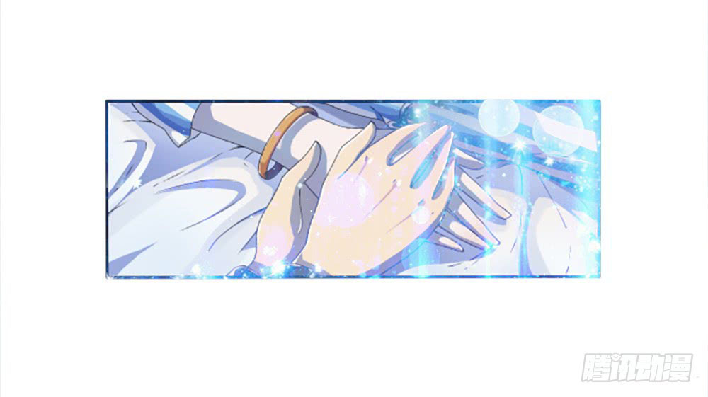 I Am Not a Goddess Chapter 06 Gambar 8