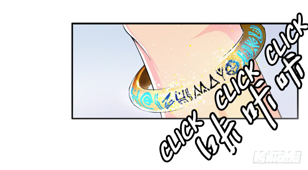 I Am Not a Goddess Chapter 06 Gambar 13