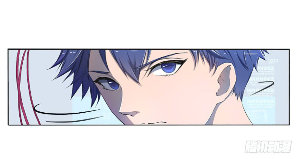 I Am Not a Goddess Chapter 06 Gambar 17