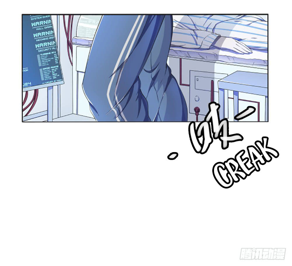 I Am Not a Goddess Chapter 06 Gambar 21