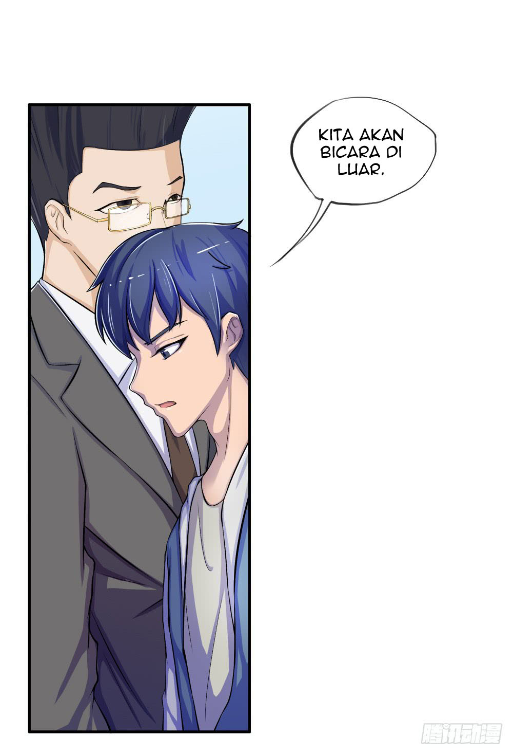 I Am Not a Goddess Chapter 06 Gambar 22