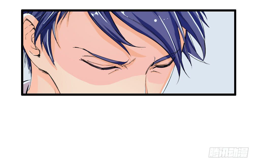 I Am Not a Goddess Chapter 06 Gambar 30