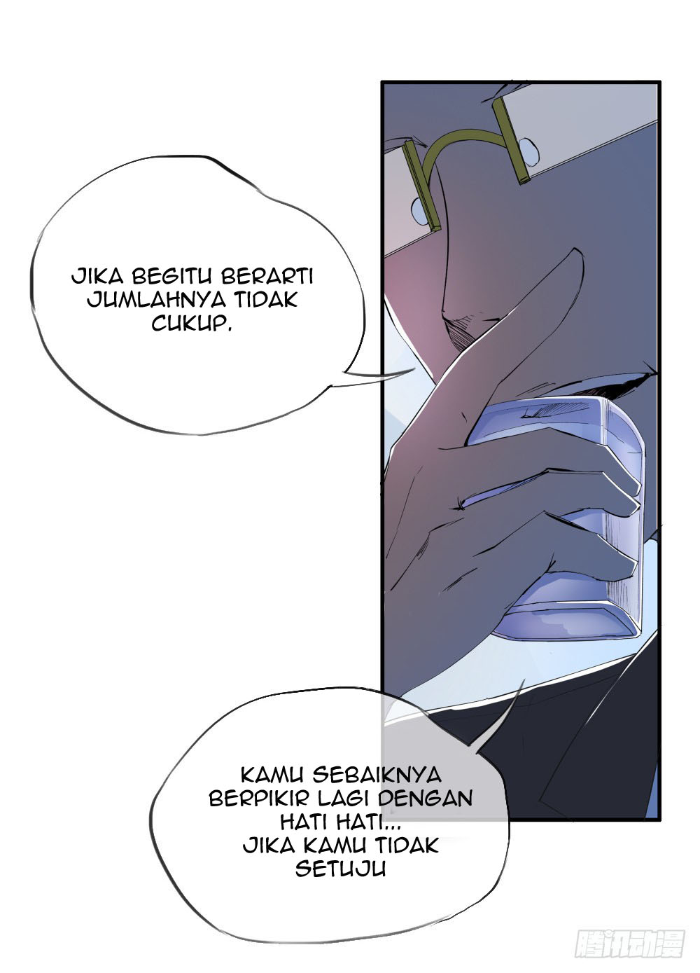I Am Not a Goddess Chapter 06 Gambar 32