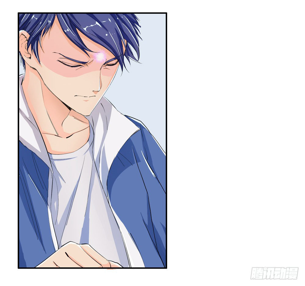 I Am Not a Goddess Chapter 06 Gambar 36
