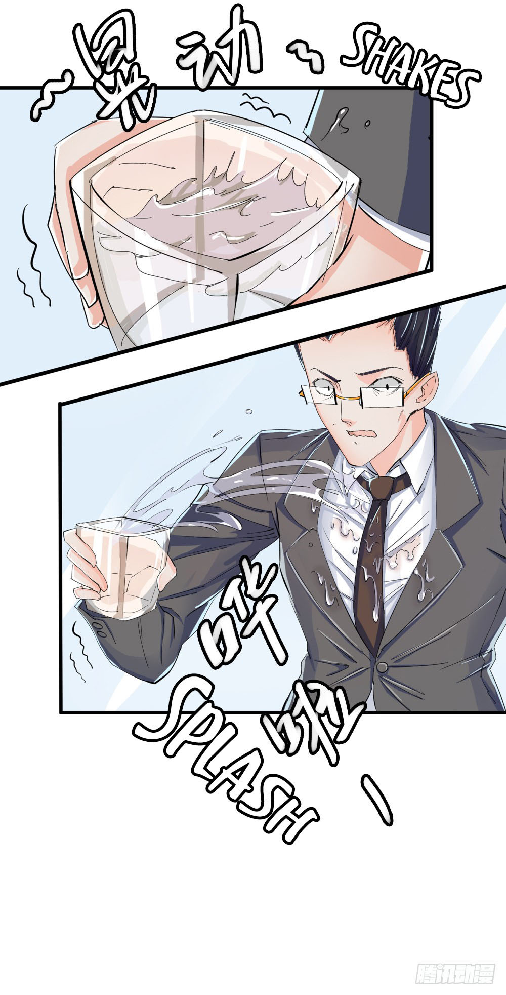 I Am Not a Goddess Chapter 06 Gambar 38