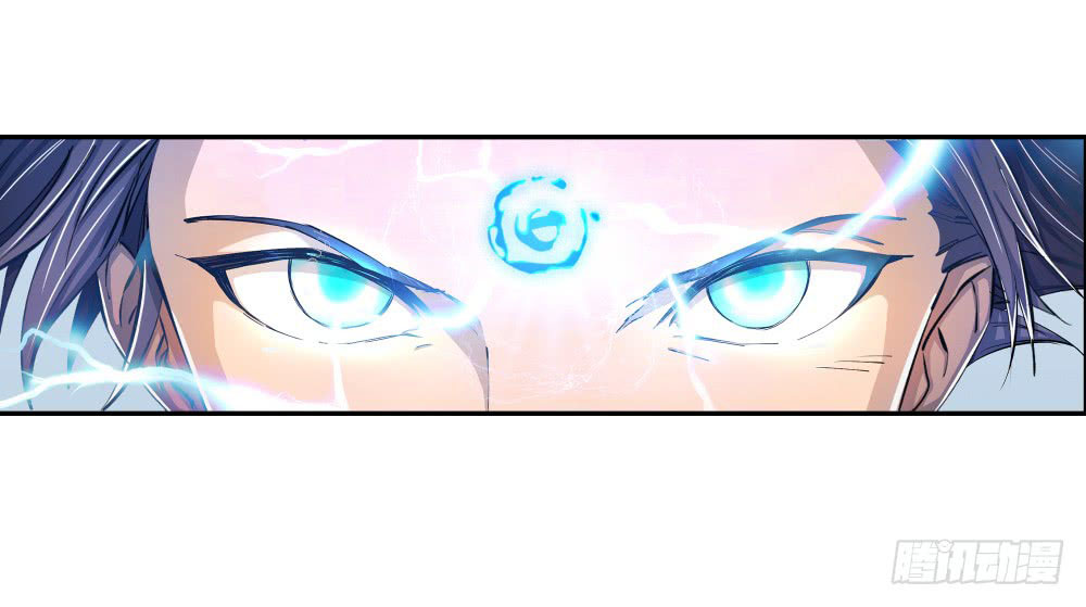 I Am Not a Goddess Chapter 06 Gambar 51