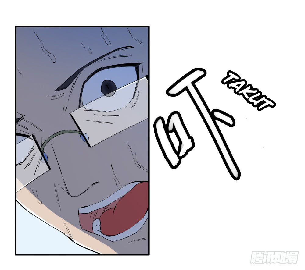 I Am Not a Goddess Chapter 06 Gambar 52