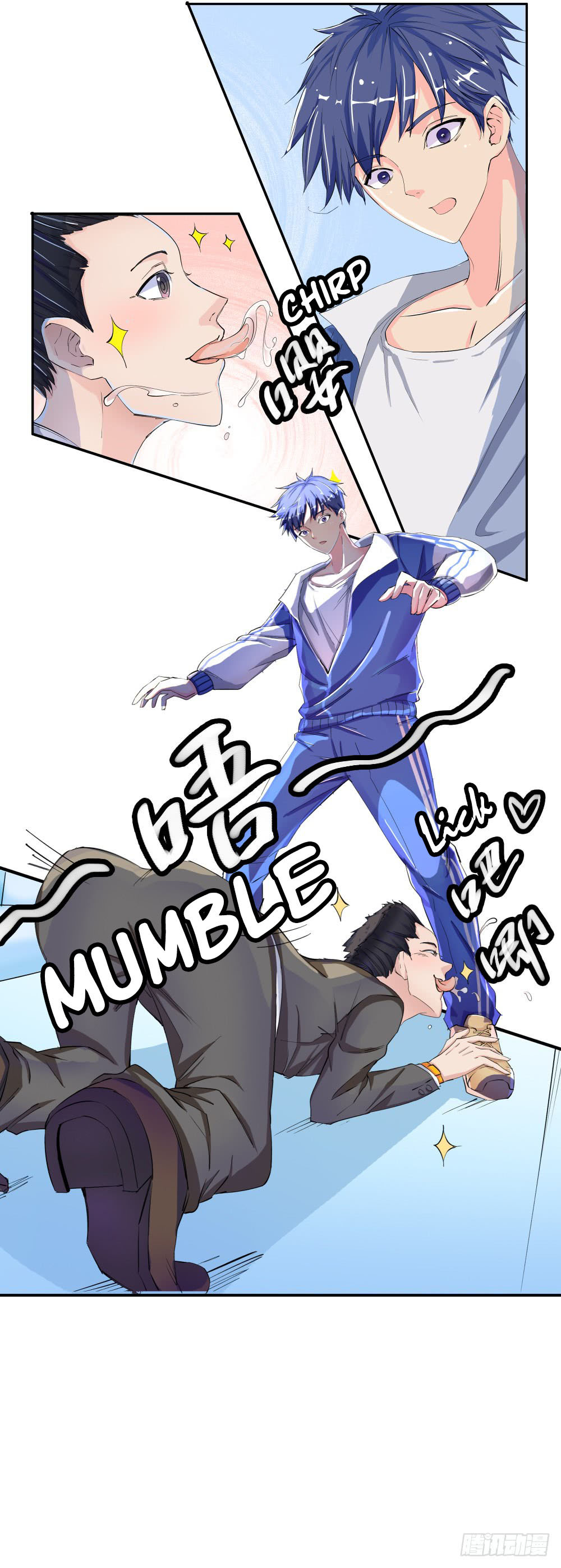 I Am Not a Goddess Chapter 06 Gambar 55