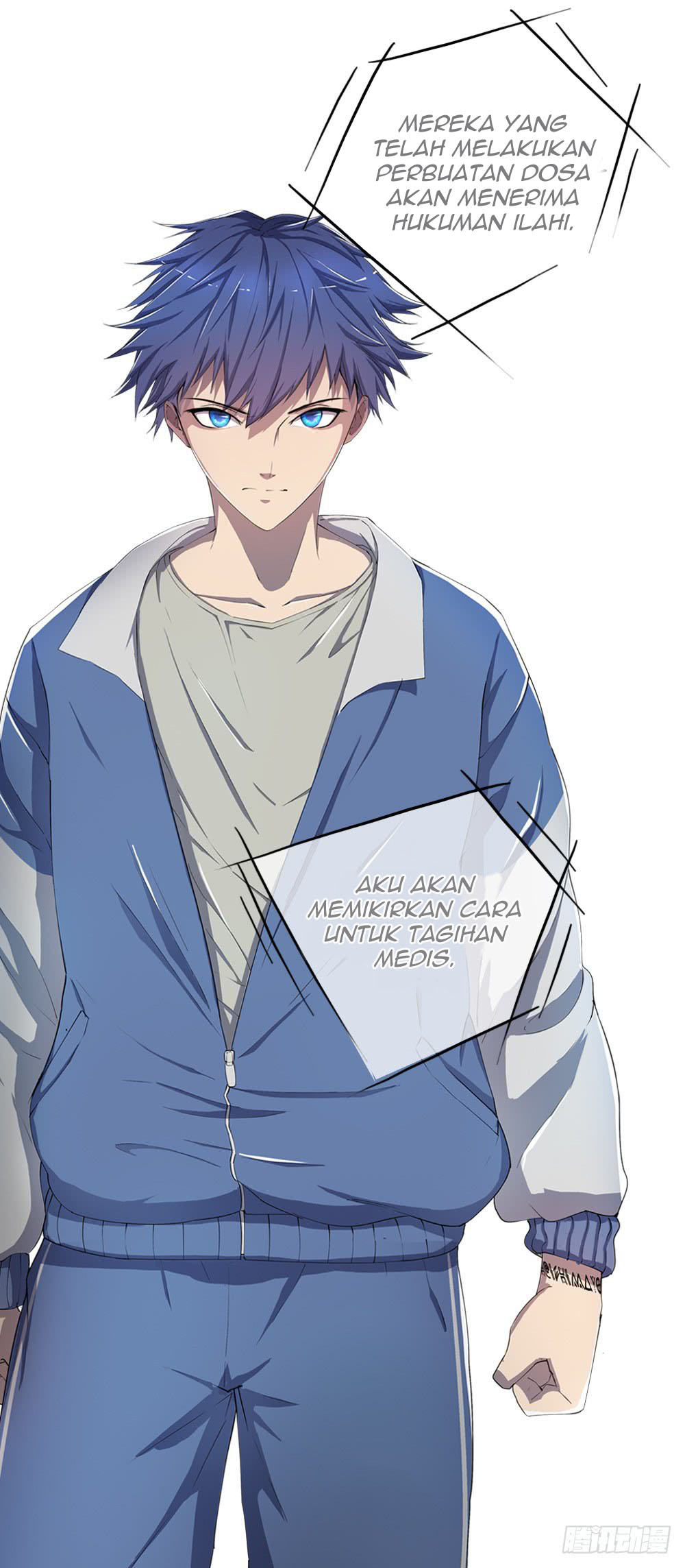 I Am Not a Goddess Chapter 06 Gambar 62